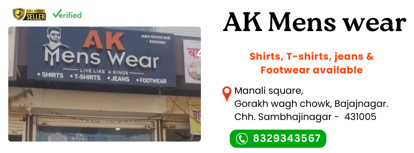 ak mens wear