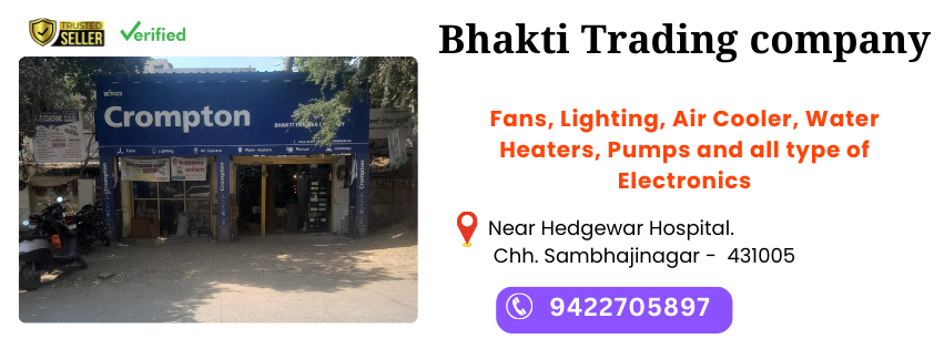 bhakti trading