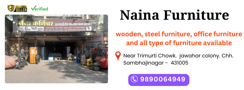 naina furniture