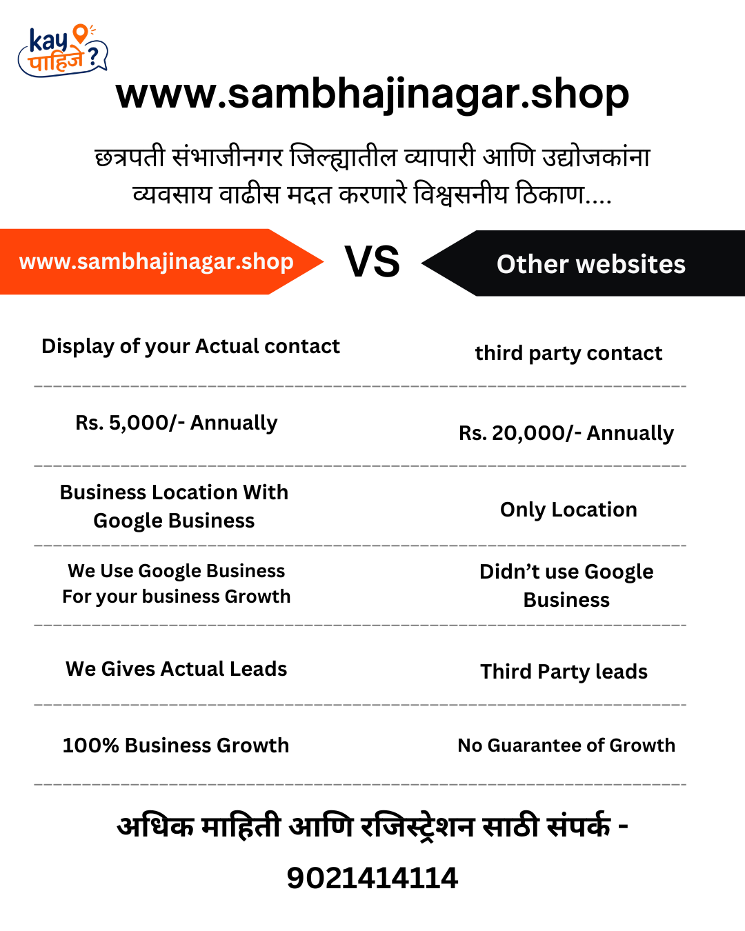 www.parbhani.shop (1)